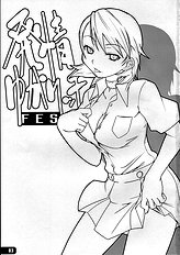 - Hatsujou Yukaricchi FES