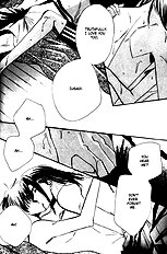 Furachi na Ai no Uta