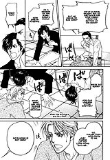 Yome Ni Konai Ka Vol.2