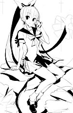 Darupu
