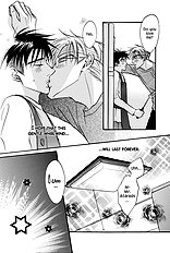 Deki No Ii Kiss Warui Kiss Vol.3