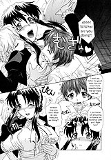 Maid To Serve [Akari Tsutsumi] [ENG]