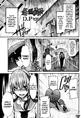 Winter Rain House Arrest [D.P.][ENG]