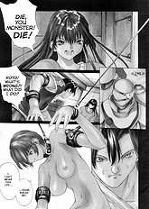 Sex Warrior Isane Extreme - 8