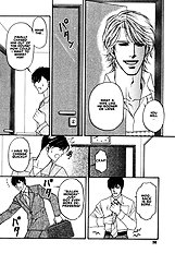 Yome Ni Konai Ka Vol.1