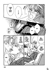 After 5 Wa Kiss No Ame Vol.1