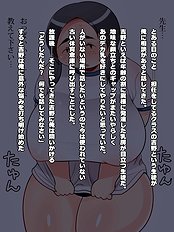 Incredible big tits, blowjob hentai collection