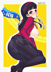 Darabuchi