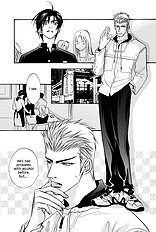 Deki No Ii Kiss Warui Kiss Vol.1