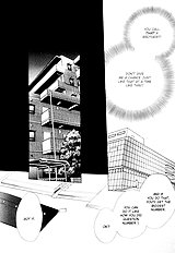 Ikura Nandemo Suki Sugiru