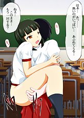 Crazy straight, group hentai collection