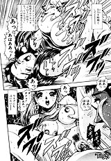 NICE TOUCH ANZUCHAN
