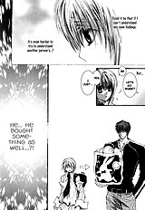 Okane Ga Nai Vol.6