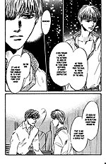Yume No Kodomo Vol.4