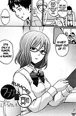 The Truth Behind Rumors - Shiirakansu[ENG]