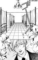 Houkago Hokenshitsu Vol.2