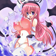 Izumi