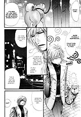 Inu To Omawarisan