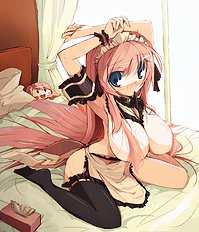 Endou Chihiro
