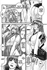 Hellabunna Orz[ENG]