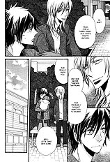 Goshujinsama Ni Ki Wo Tsukete