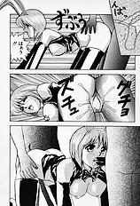 [JAP] Tissues Time
