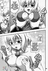 Gohoushi Club 5