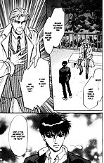Yume No Kodomo Vol.3