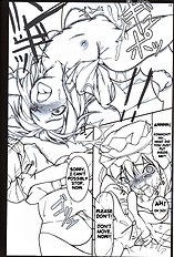 Higan-nyunyu