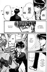 Yume No Kodomo Vol.3