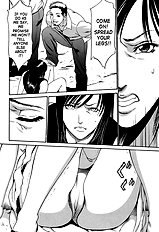 [Psycho] Kyokugen Gangu (ENG)