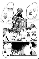 Yume No Kodomo Vol.3