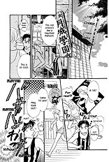 Deki No Ii Kiss Warui Kiss Vol.3