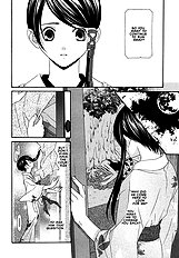 Oh My Maid
