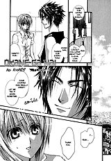 Okane Ga Nai Vol.7