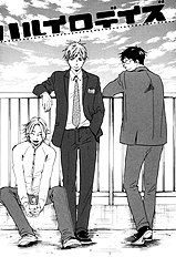 Mankai Darling Vol.2