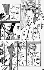 Yume No Kodomo Vol.2