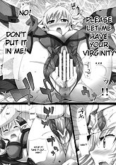 Elves Shaker (Queen's Blade) [Kusari Caterpillar][ENG]