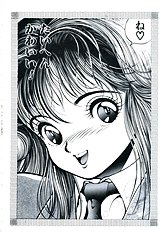 MARU MARU IDOL