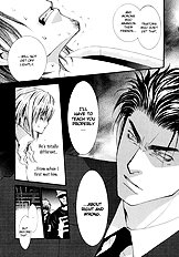 Okane Ga Nai Vol.7