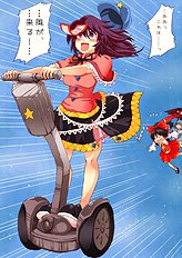 Artist galleries 37