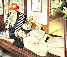 Koi Cha No Osahou Vol.3