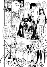 Fuetakishi