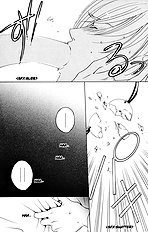 Houkago Hokenshitsu Vol.1