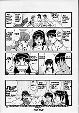 THE ATHENA & FRIENDS SPECIAL