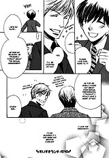 Goshujinsama Ni Ki Wo Tsukete