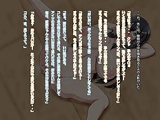 Incredible big tits, group hentai pictures