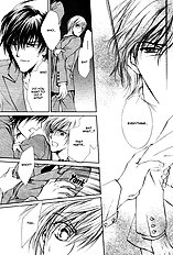 Myuuzu Gakuen De Aou Vol.1