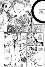 Aigan Shounen