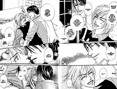 Loveholic Vol.2